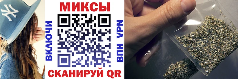 БУТИРАТ оксибутират  Макаров 
