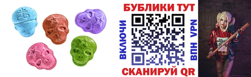 Экстази бентли  OMG сайт  Макаров  закладки 