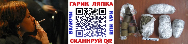 Гашиш AMNESIA HAZE  мега зеркало  Макаров  наркота 