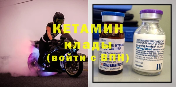МДПВ Белокуриха