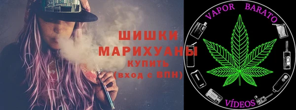 соль курить ск Покачи