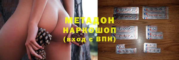 Альфа ПВП Белоозёрский