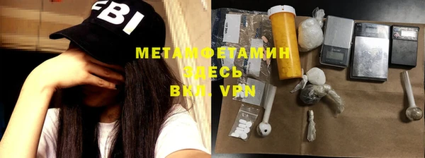 Альфа ПВП Белоозёрский