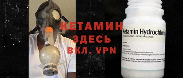 МДПВ Белокуриха