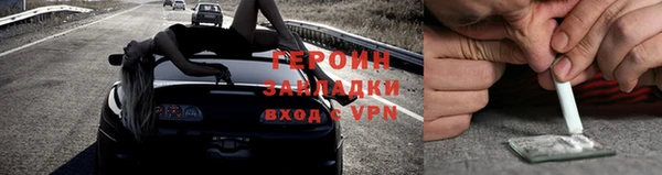 каннабис Беломорск