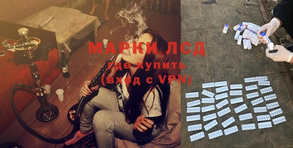 Альфа ПВП Белоозёрский