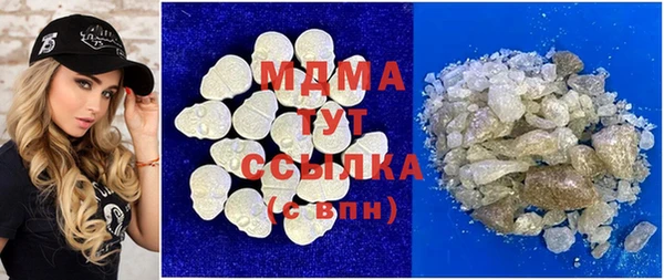 Альфа ПВП Белоозёрский