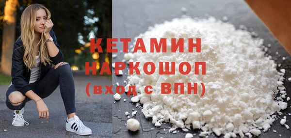МДПВ Белокуриха