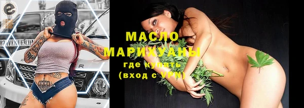 МДПВ Белокуриха