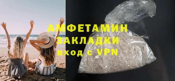ECSTASY Покров