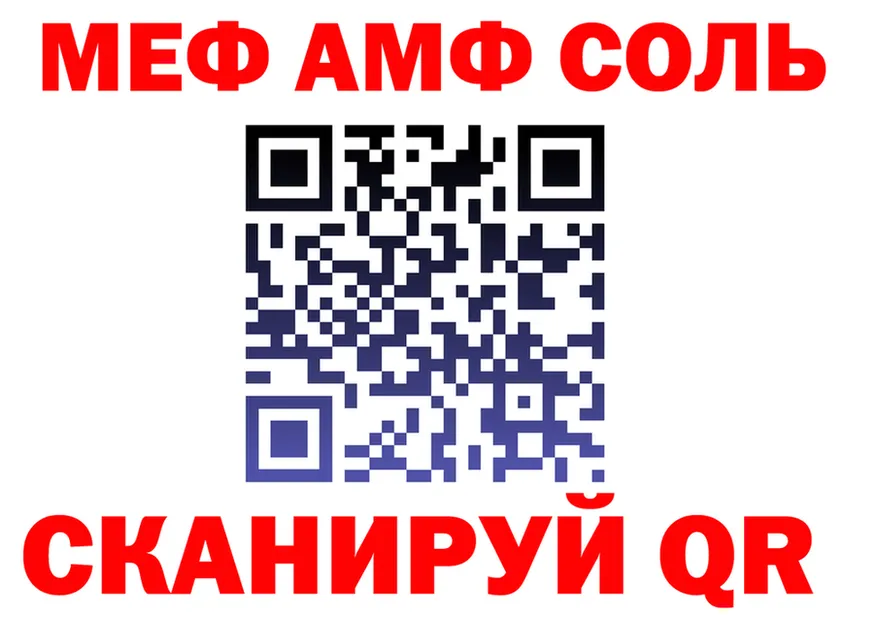 А ПВП СК КРИС зеркало shop OMG Макаров