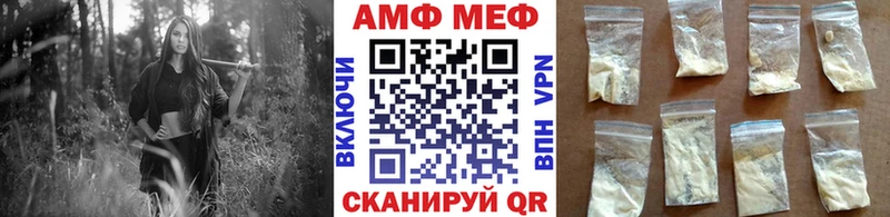 МЕТАМФЕТАМИН Декстрометамфетамин 99.9%  Макаров 